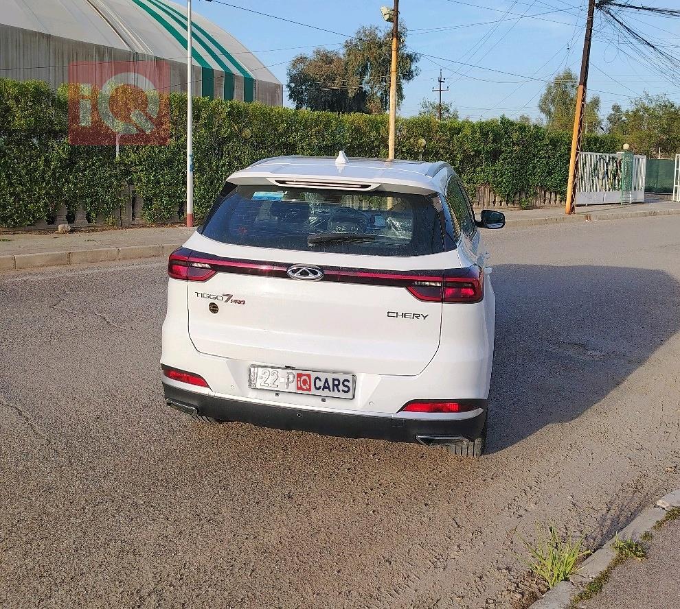 شيري تيجو 7 برو